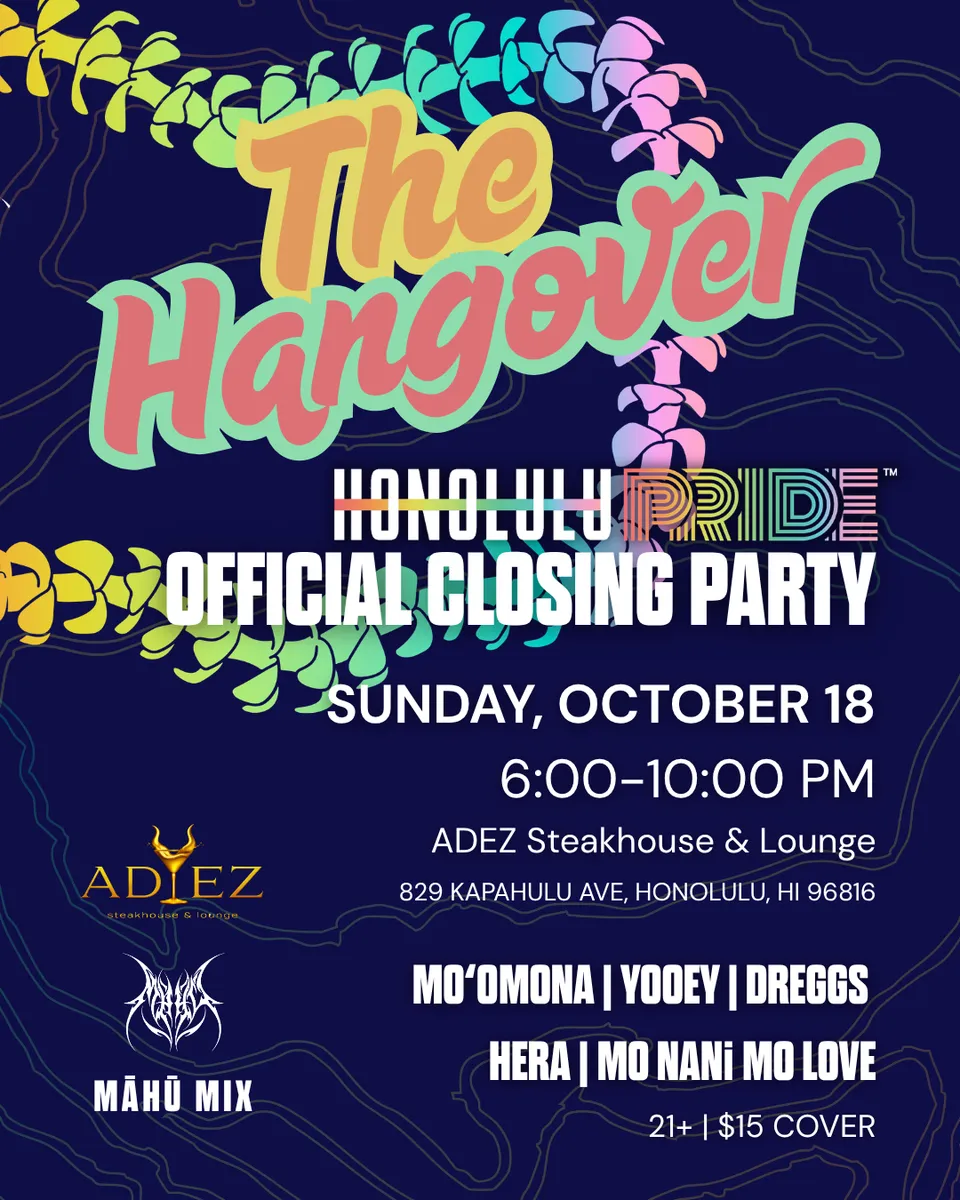 The Hangover: Official Closing Party